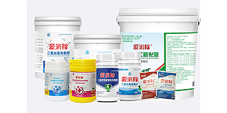 選對(duì)二氧化氯生產(chǎn)廠家，安心又高效