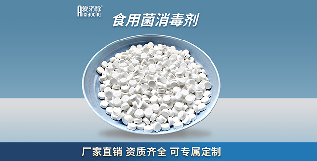 水產養(yǎng)殖中，用完二氧化氯后需要換水解毒嗎？